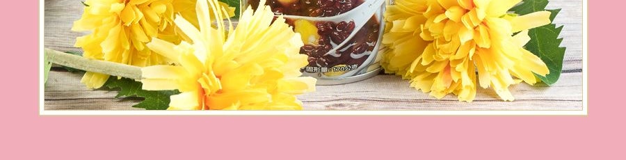 台灣愛之味 妞妞系列 蒟蒻紅豆粉粿 340g【速食甜點】