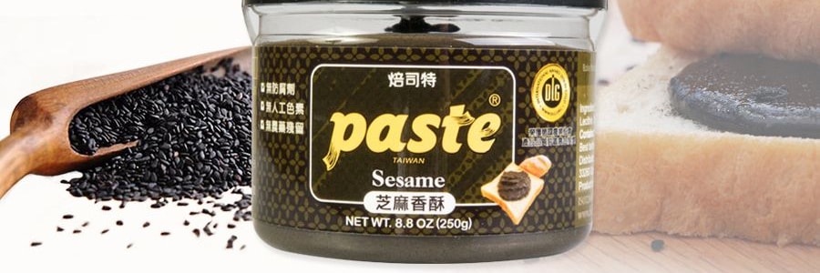 台灣焙司特 芝麻香酥 250g