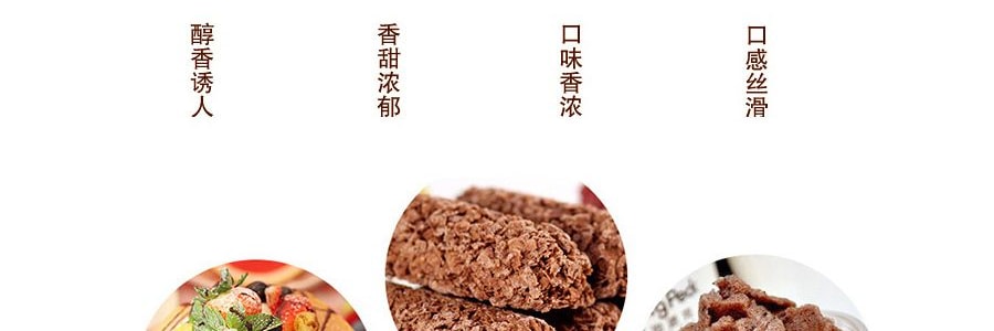 台灣焙司特 芝麻香酥 250g