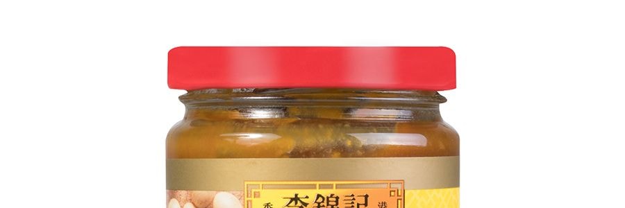 香港李錦記 黃豆醬 240g