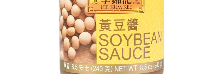 香港李錦記 黃豆醬 240g