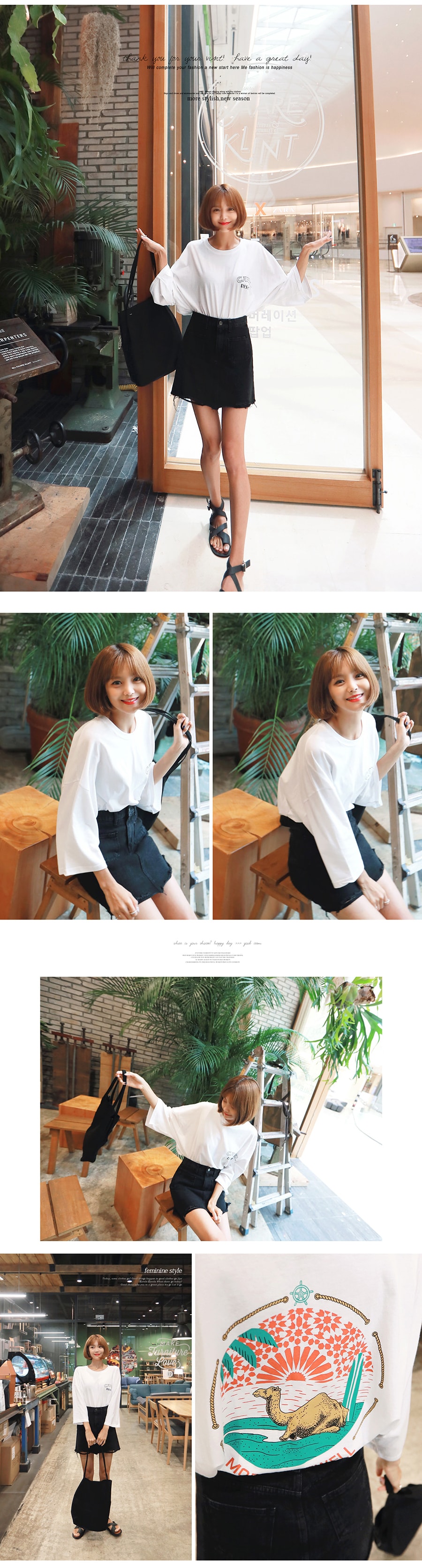 韩国MAGZERO [限量销售] 休闲可爱牛仔短裙 #黑色 M(66/27-28)
