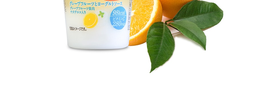 日本TARAMI FRUIT BEAUTY 維C系列果凍 葡萄柚優格口味 280g