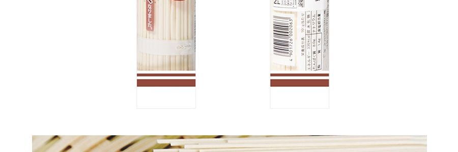 日本五木 田舍烏冬乾麵 250g