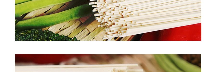 日本五木 田舍烏冬乾麵 250g