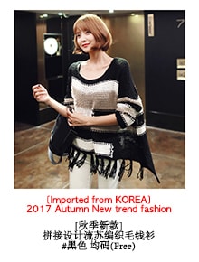 [Autumn New] Striped Knit Top Black One Size(S-M)