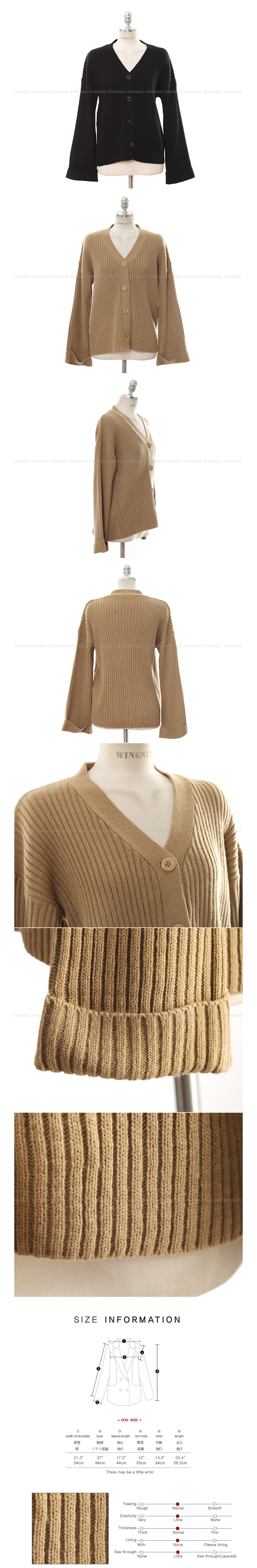 KOREA Ribbed Knit Cardigan+Skirt 2 Pieces Set Beige One Size(S-M) [Free Shipping]