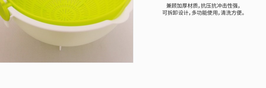 日本KOKUBO小久保 圓形可旋轉180°可濾水雙層洗菜盆脫水器 大號 蘋果綠 BPA FREE 21cm-23cm 淘米洗菜 輕鬆自如