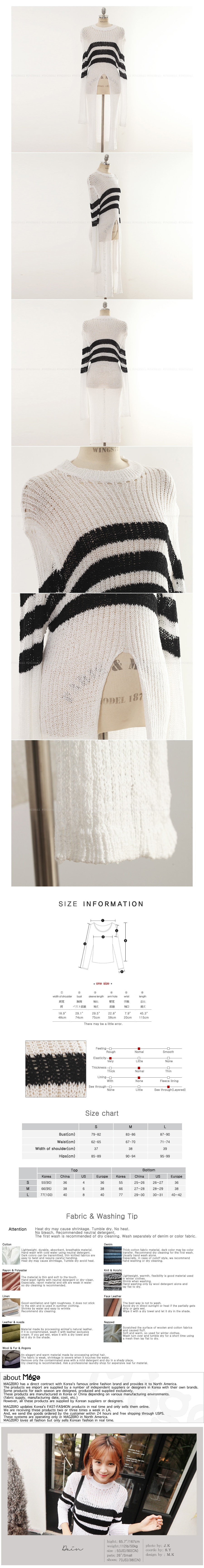 韩国MAGZERO [限量销售] 气质开叉长袖针织衫 #白色 均码(S-M)