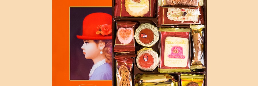 日本AKAIBOHSHI紅帽 桔盒子節慶餅乾禮盒 12種26枚入 208g