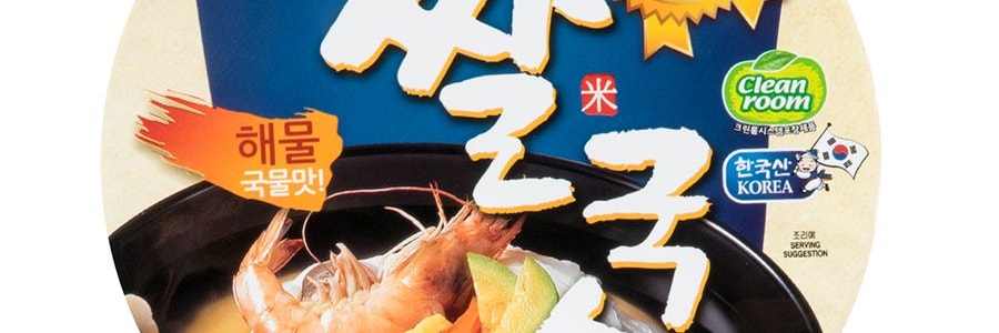 セルディアヌードル 開運海鮮味 やみつき