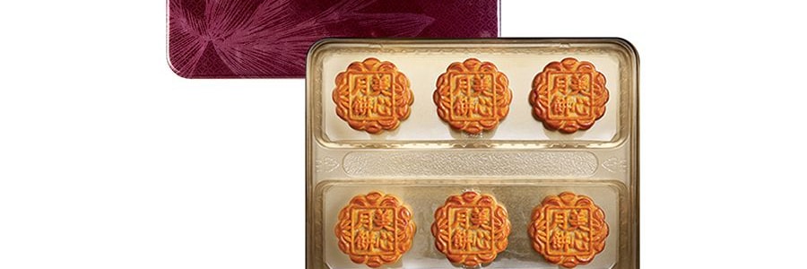 HONG KONG MAXIMS Assorted Mooncake 6 Pieces 420g Gift Box 【Delivery Date: Mid August】