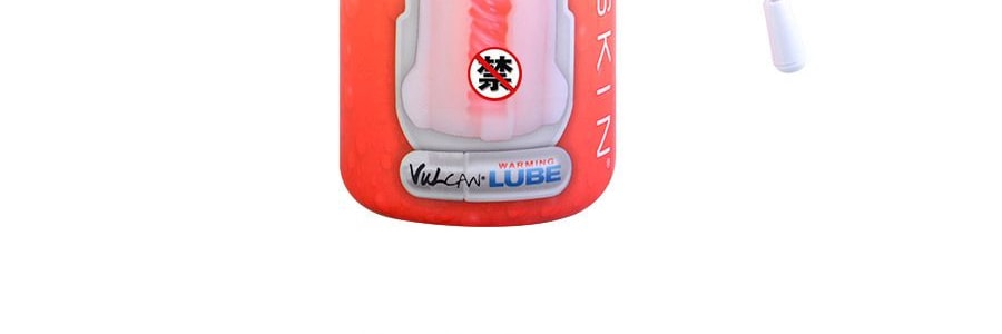 TOPCO SALES [GIFT] Adult toy TOPCO Cyberskin Vulcan Mouth Stroker/w Warming  Lube 1pc Male Sex Toy