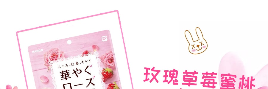 日本KANRO 玫瑰吐息芬芳糖 66.5g