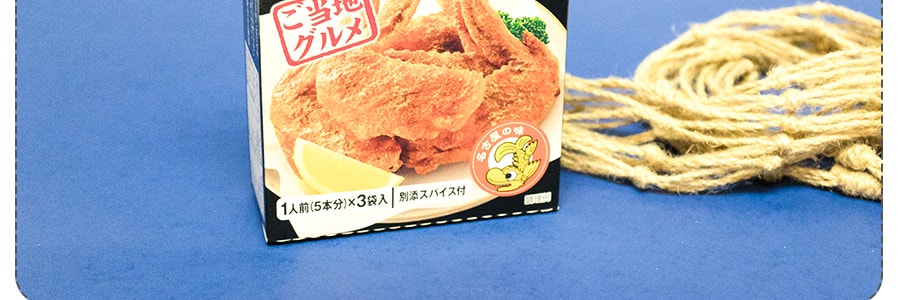 日本名古屋 方便美味炸雞翅調味料 79.8g