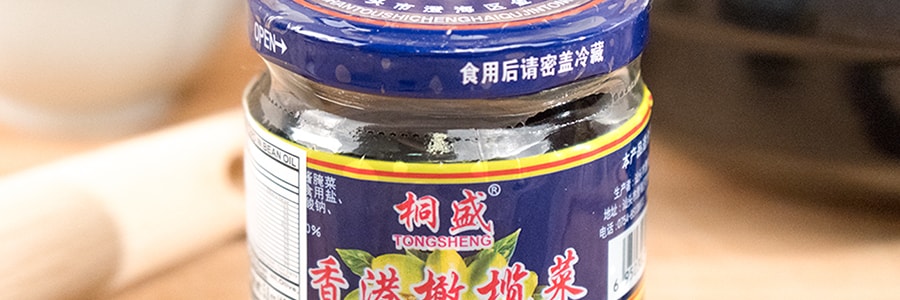 桐盛 香港橄欖菜 165g