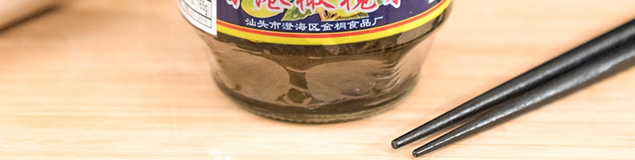 桐盛 香港橄欖菜 165g