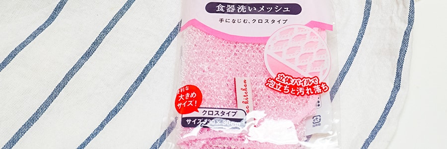 日本LEC 強力除污免洗劑清潔洗碗百潔布 單件入