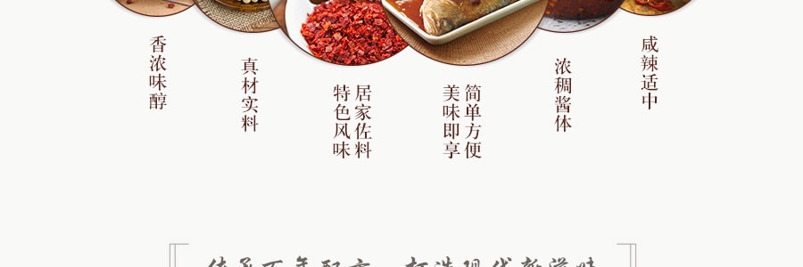香港李錦記 減鹽醬油 150ml