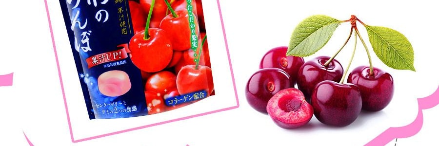 2025年／令和7年発送先行予約】さくらんぼ 希少品種 「アルプス