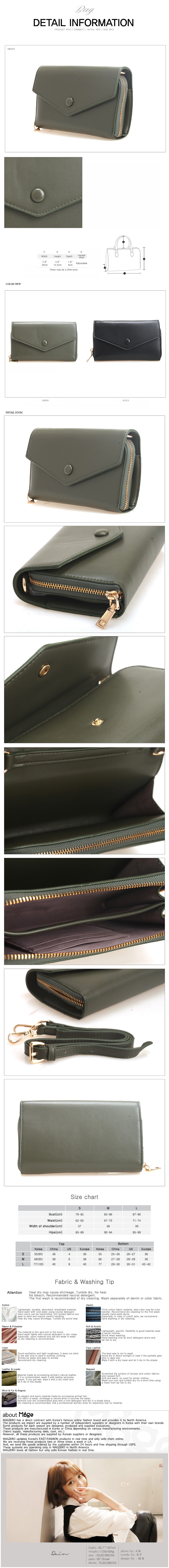 KOREA Crossbody and Clutch Mini Flap Bag Olive Green [Free Shipping]