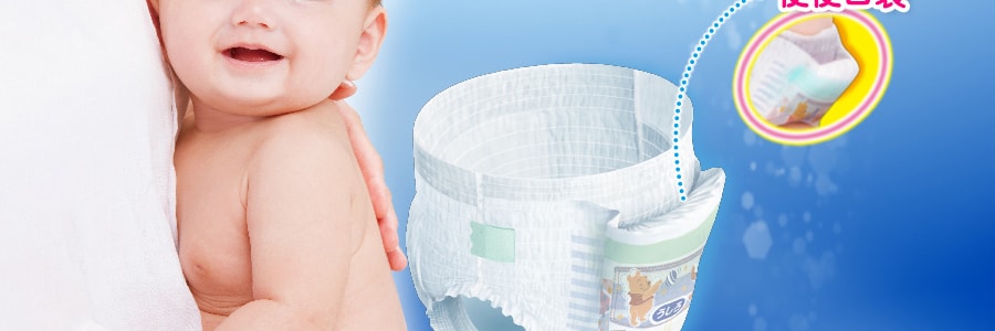日本MOONY尤妮佳 暢透Air Fit 系列 通用嬰兒尿不濕拉拉褲 S號 4-8kg 62片入