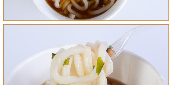 韓國NONGSHIM農心 即食蘑菇味烏龍杯麵 230g