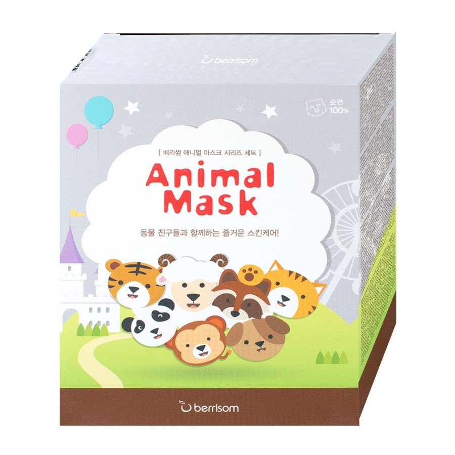 Assorted Animal Mask Pack Box 7 pcs