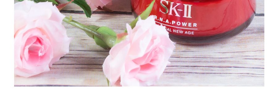 Get SK-II SK2 Skinpower Airy Milky Lotion 80g @Cosme Award 80g Delivered