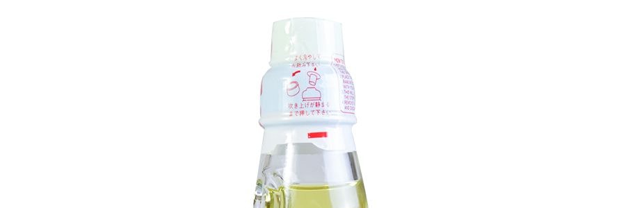 日本HATAKOSEN哈達 RAMUNE 彈珠波子汽水 青蘋果口味 200ml