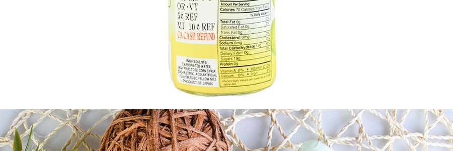 日本HATAKOSEN哈達 RAMUNE 彈珠波子汽水 青蘋果口味 200ml