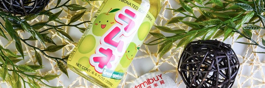 日本HATAKOSEN哈達 RAMUNE 彈珠波子汽水 青蘋果口味 200ml