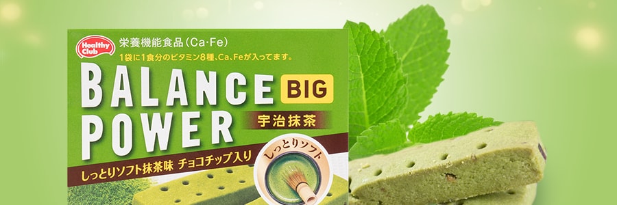 日本HEALTHY CLUB 全粒粉能量營養機能代餐餅乾 宇治抹茶 2包入 65.2g
