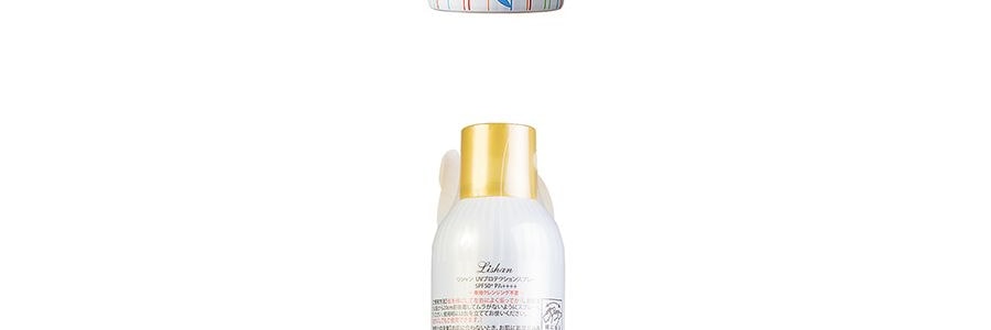 日本LISHAN 大容量防曬噴霧 防紫外線全身可用 SPF50+ PA++++ 皂香 200g