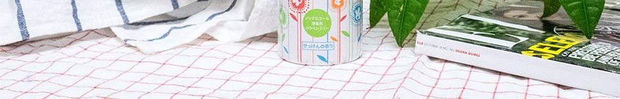 日本LISHAN 大容量防曬噴霧 防紫外線全身可用 SPF50+ PA++++ 皂香 200g