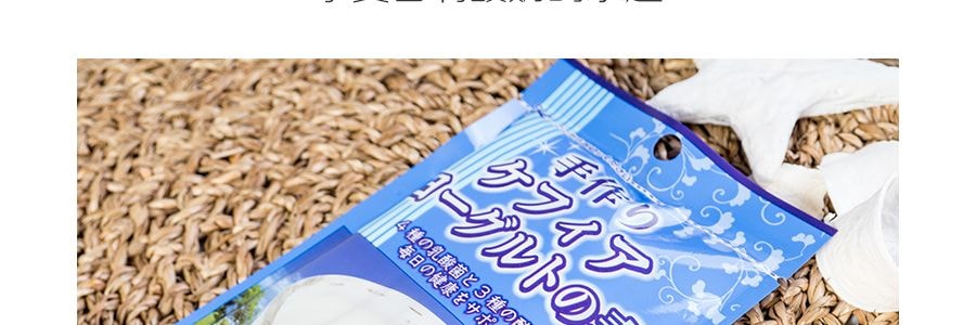 日本KOMIRONA 自製酸牛奶乳酸菌粉 10g