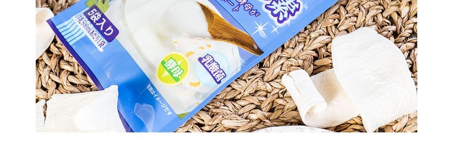 日本KOMIRONA 自製酸牛奶乳酸菌粉 10g
