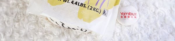 日本KOSHIHIKARI 高級短穀米 米 2kg 【煮飯熬粥】