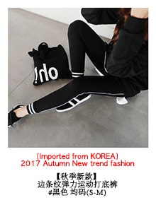 KOREA Baby Graphic Wide Long Sleeve T-Shirt One Size(Free) [Free Shipping]