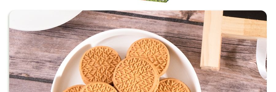 日本FURUTA古田 西尾抹茶夾心餅乾 85g