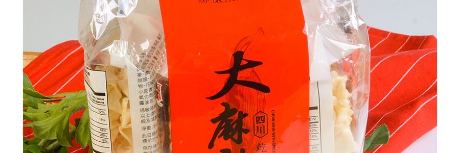 台灣五木 大麻辣四川乾拌麵 4包入 376g