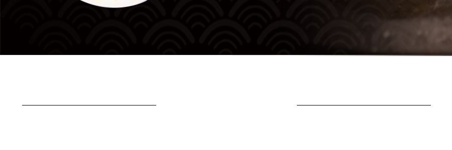 台灣五木 大麻辣四川乾拌麵 4包入 376g