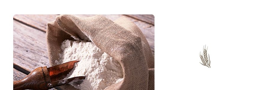 台灣五木 大麻辣四川乾拌麵 4包入 376g