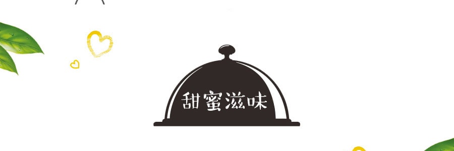 日本MANNANLIFE 蒟蒻魔芋果冻布丁 葡萄味 192g
