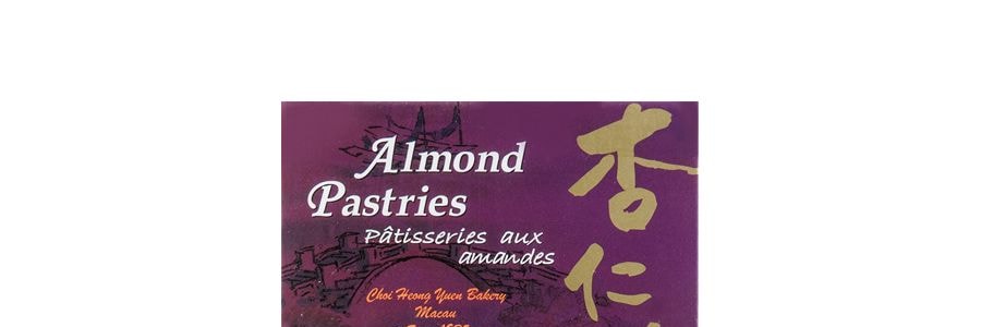 澳門咀香園 古法秘製杏仁條 170g