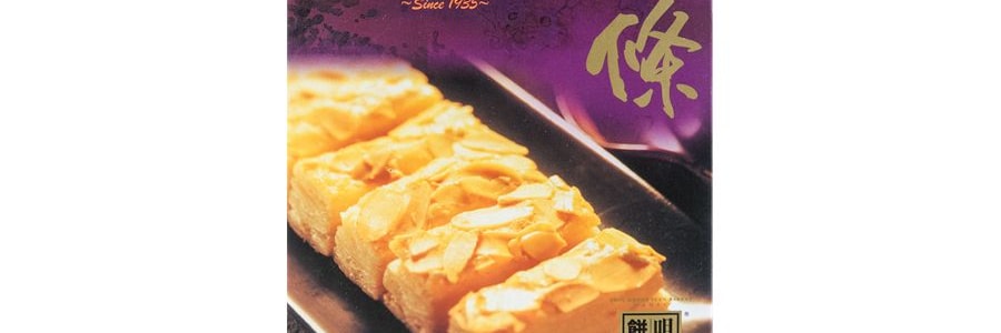 澳門咀香園 古法秘製杏仁條 170g