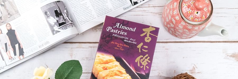 澳門咀香園 古法秘製杏仁條 170g