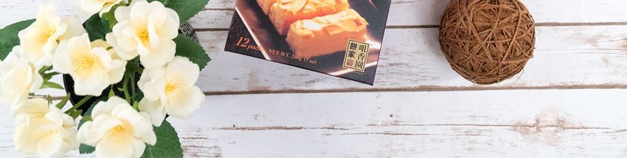 澳門咀香園 古法秘製杏仁條 170g