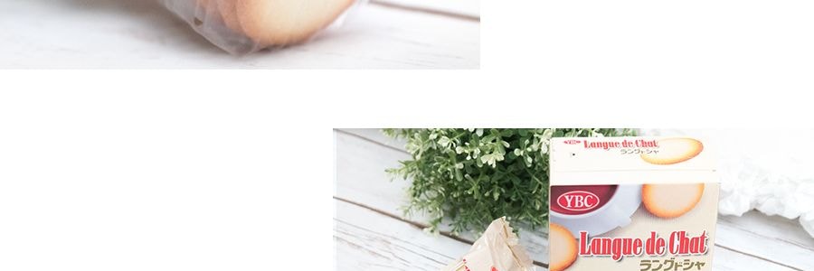 日本YBC 朗格多莎曲奇餅乾 118g