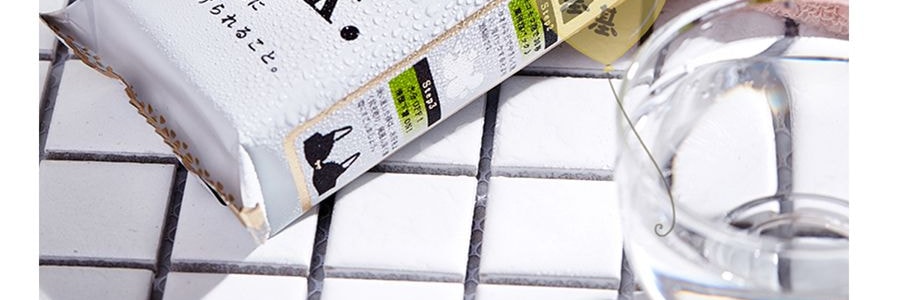 日本PELICAN 美背清潔祛痘除蟎香皂 沐浴皂 135g